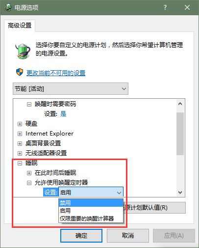 Win10԰ҹԶ