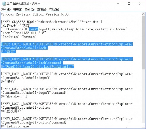 Win10ʵСɣҲԹػ