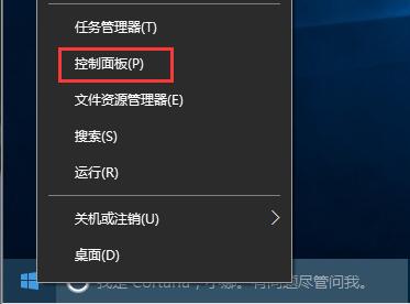 Win10ϵͳɾWindowsƾݣ