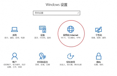 Win10β鿴ʹã  