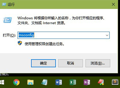 Win10