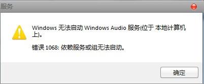 Win10ϵͳʾ޷Ľ