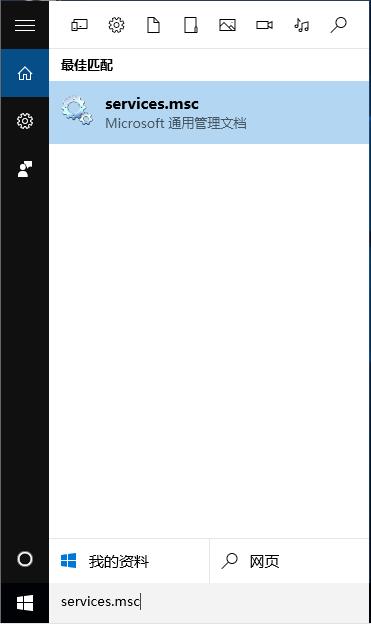 Win10ϵͳʾ޷Ľ
