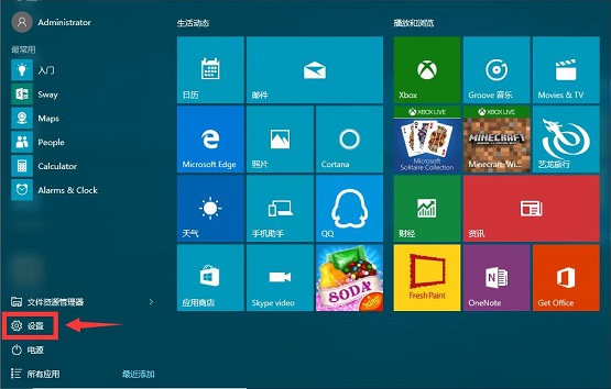 Win10ϵͳ汾 Win10汾