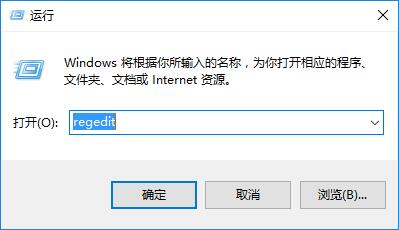 win10ϵͳ庬޺