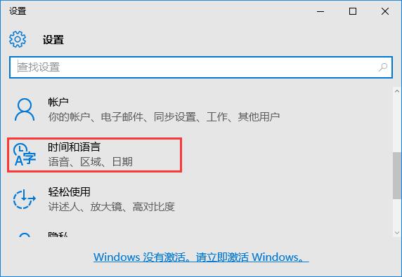 win10ϵͳνϵͳóɷ