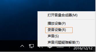 Win10ϵͳQQƵ˵Сô죿