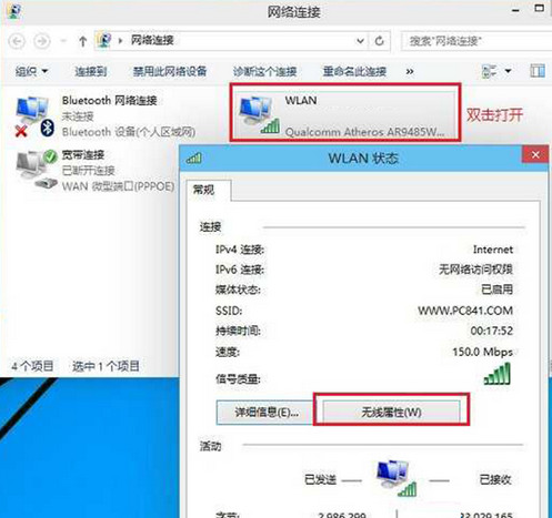Win10Ӧ̵޷ʾ߳ˣô죿