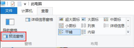 Win10ϵͳedgeٶȱô޸