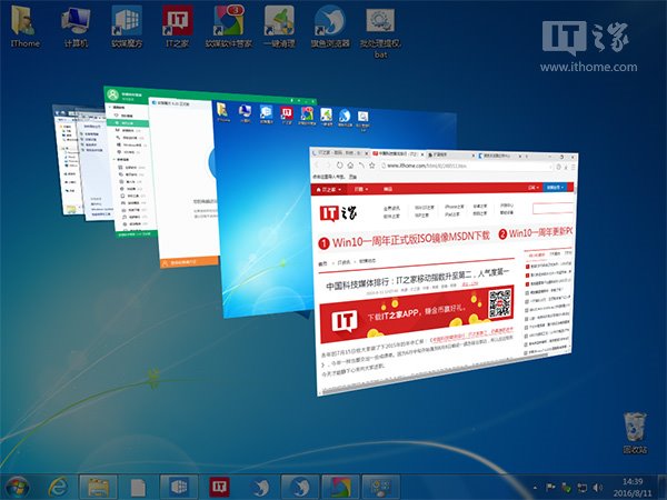 Win10ϵͳUEFIװWin7ϵͳѵ