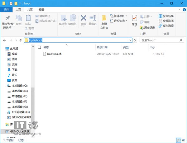 Win10᣺UEFIװWin7ϵͳѵ