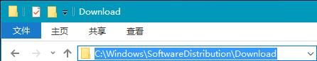 Win10ϵͳӦ̵صļ