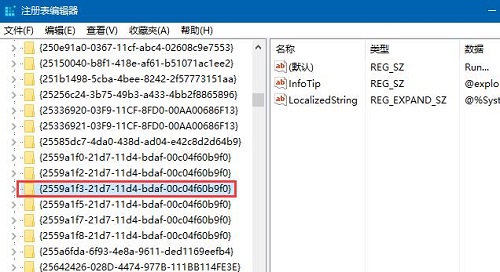 Win10ϵͳʼ˵ҲСѡô