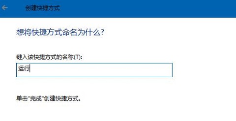 Win10ϵͳʼ˵ҲСѡô