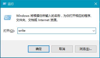 Win10ϵͳдְ壿