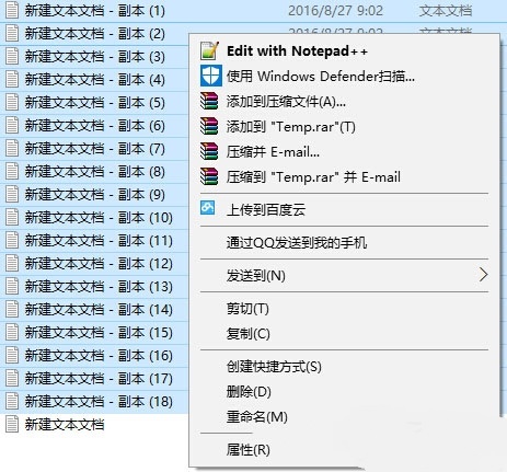 Win10Ҽ˵ûС/ӡ/༭ѡĽ
