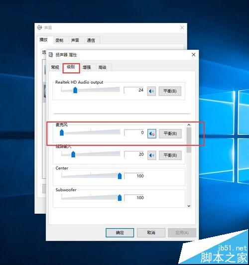 win10еܴӰʹøô?