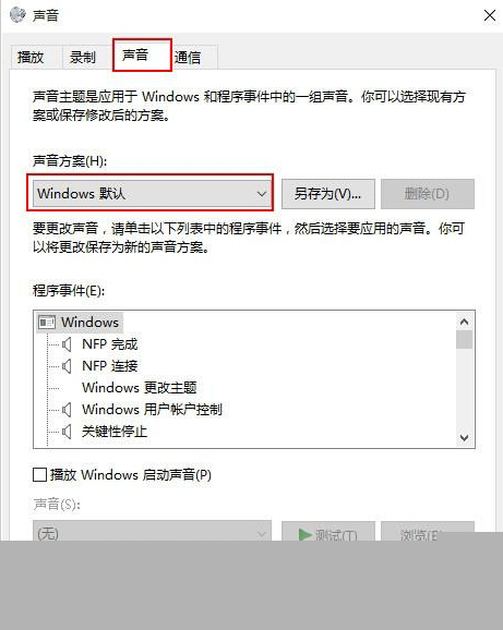 Win10ϵͳļģ