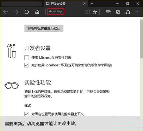 Win10ϵͳ´Ʋ̳