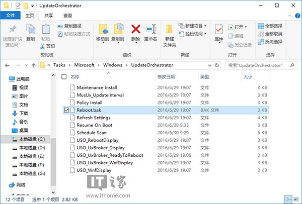 Win10ţνø°װԶ