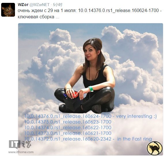 ؼ汾WZorԤ¸Win10һԤ棺14376