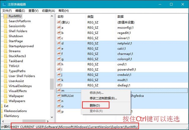 Win10ϵͳСеʷ¼