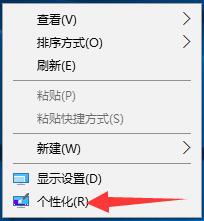 Win10ϵͳӵַ