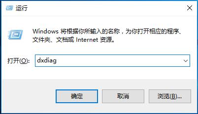 Win10ϵͳ鿴ϵͳ汾ţ