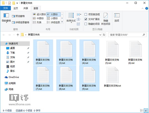 Win10ϵͳδֲļ