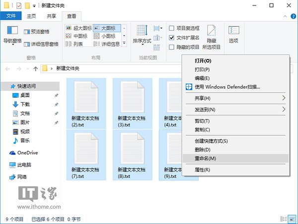 Win10ʹţļ