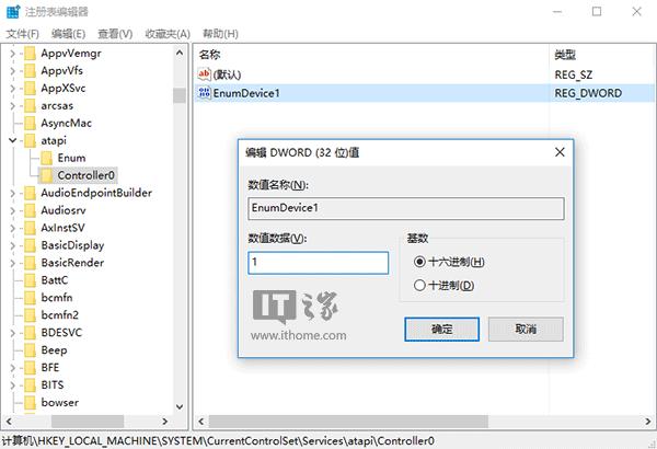 Win10ʹýףԴʧһأ