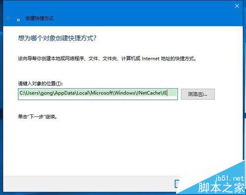 win10ϵͳݷʽͼô?