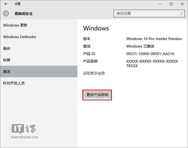 IT֮ѧԺתWin10100㣨