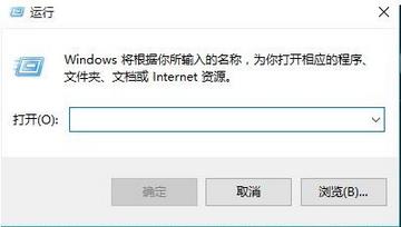 win10ϵͳѸٴ һǵ