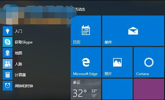 0x80072ee2