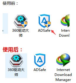 ȥWin10ͼ? 
