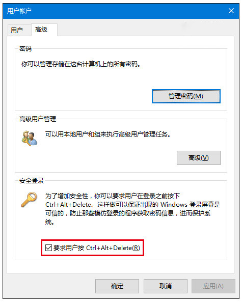 ȼWin10ϼĻ취