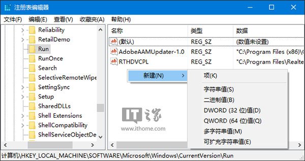 ²Win10Ӧ̵꣺WP8.1/Win 8