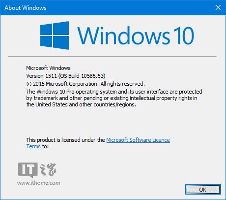 ȫ΢ͨPCûWin10 TH2 10586.63