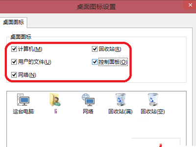 Win10ëЧ÷ 