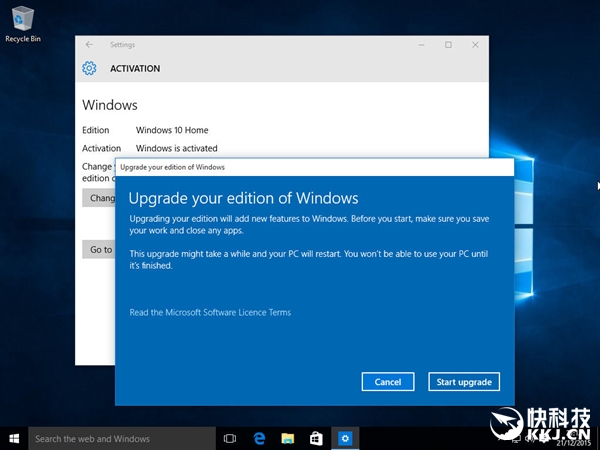 ΢Windows 10רҵԿ