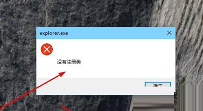 Win10ϵͳEdgeʾûע