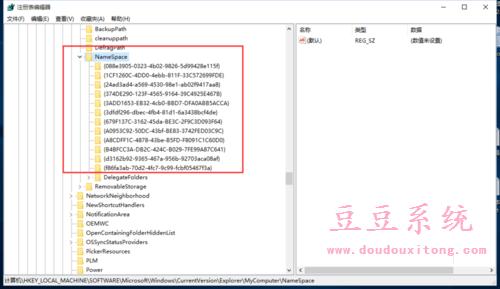 win10ϵͳ˵Զļ/ɾ