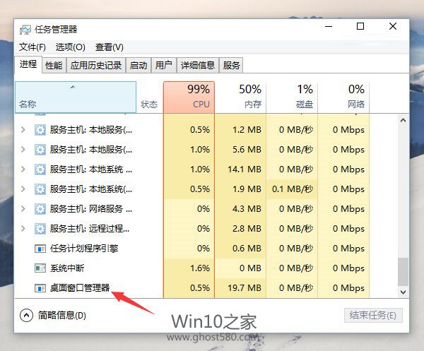 Win 10ʽ濪ʼ˵򲻿ʱ