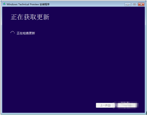 Win7콢ôwin10ϵͳ?Win7װwin10ʽ淽