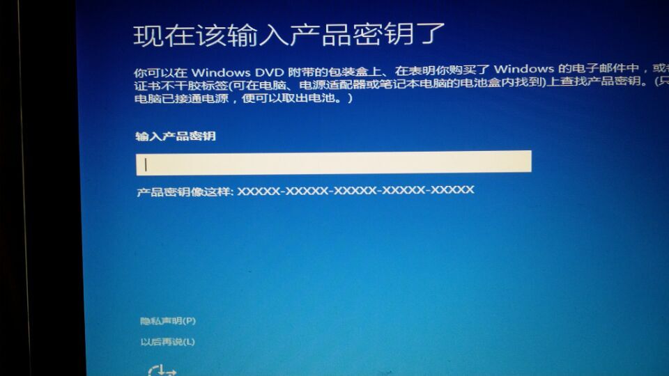 win10ϵͳװԿ