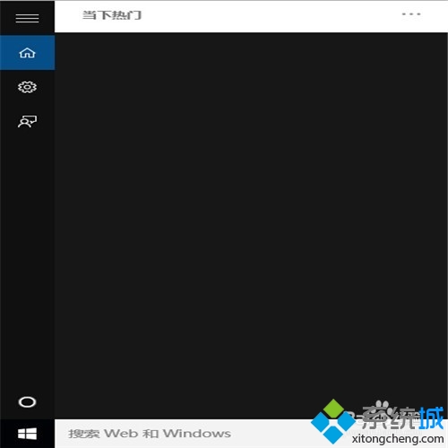 Windows10°IE̶2