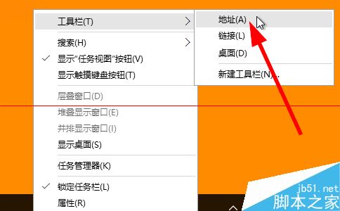 win10ϵͳôʹõַ򹤾
