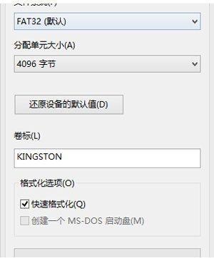 U̸ʽľ岽