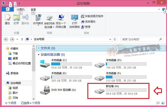 Win 8Win10˫ϵͳװͼϸ̳